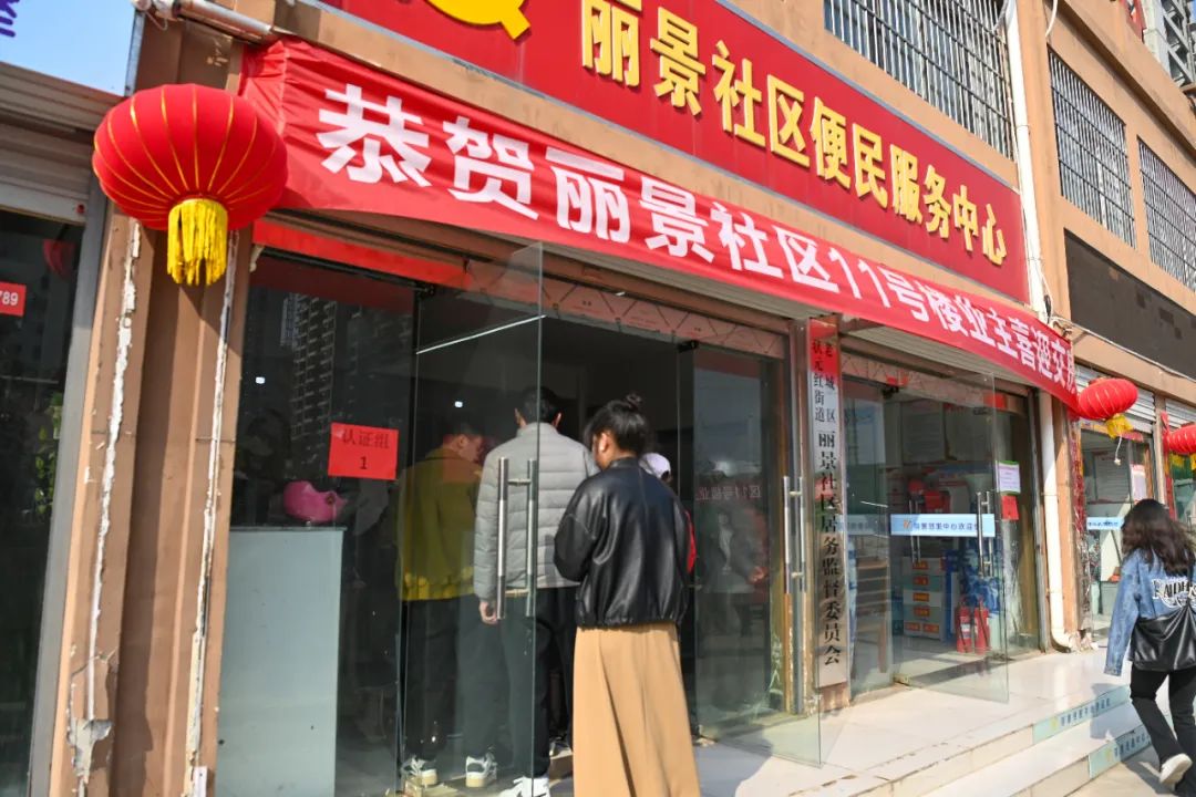 安置小区加盟店项目，探索与实践