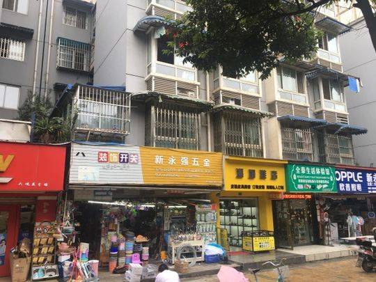 安置小区加盟店项目，探索与实践