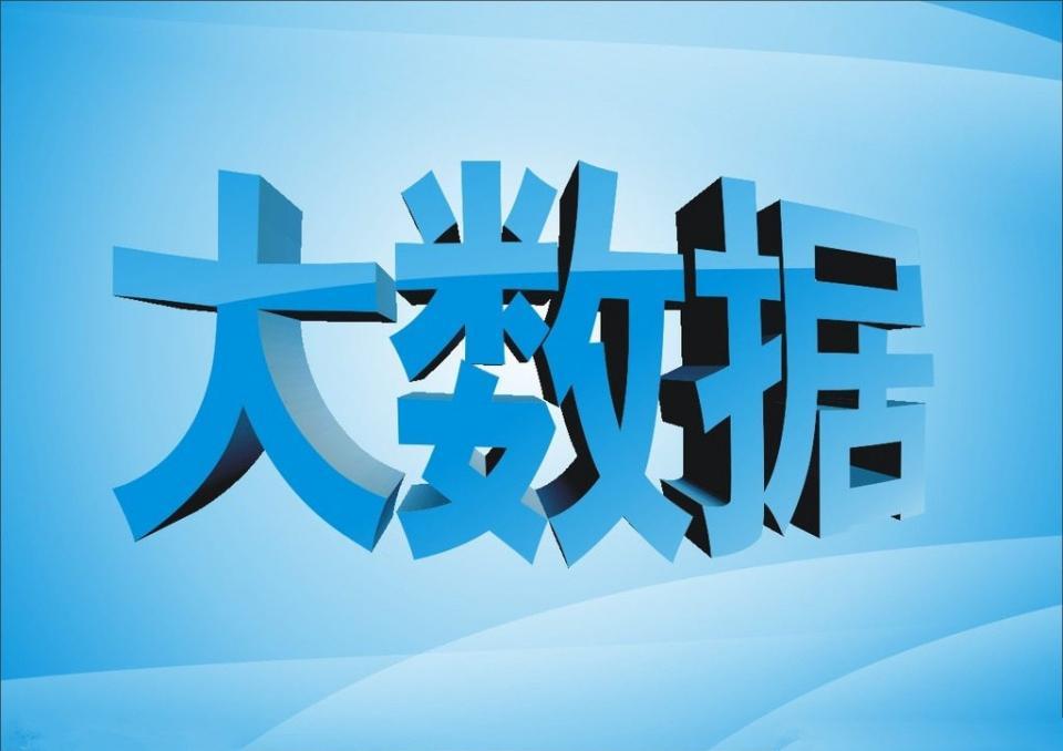 2020年新项目加盟创业，把握机遇，开启成功之旅