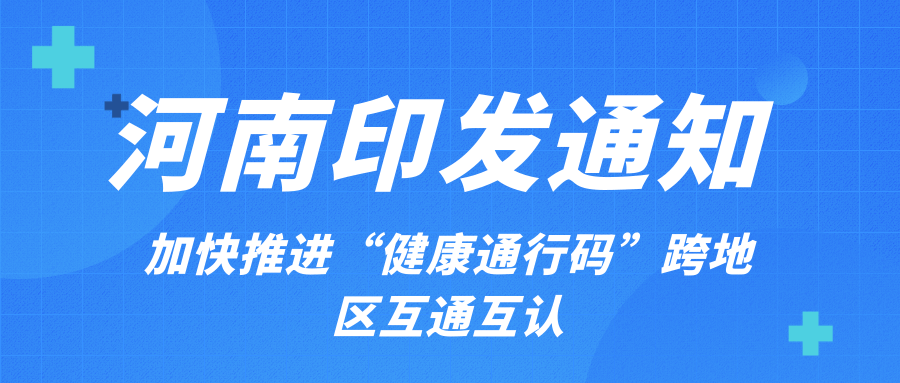 山西产后恢复项目加盟连锁，抓住新商机，助力健康产业发展