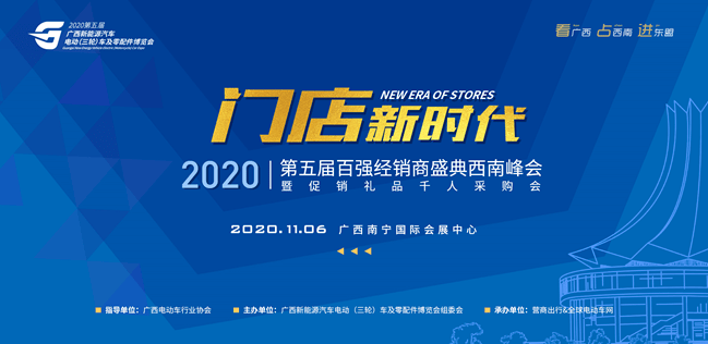 大健康项目推广加盟，抓住新时代的机会与挑战