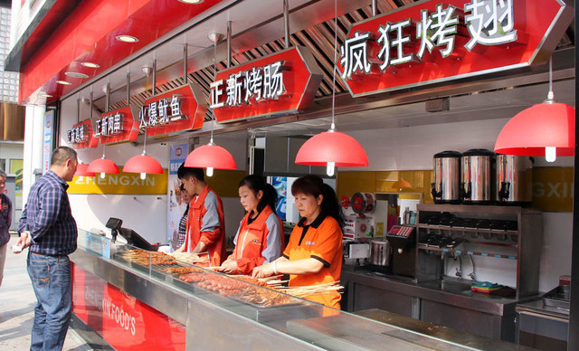 加盟餐饮项目推荐档口，打造您的餐饮事业