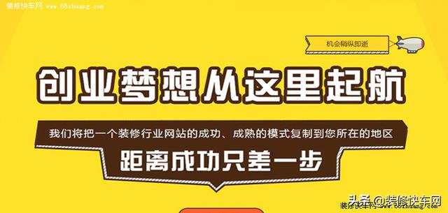 通化美容项目加盟哪家好？考虑这几点，让你做出明智的选择