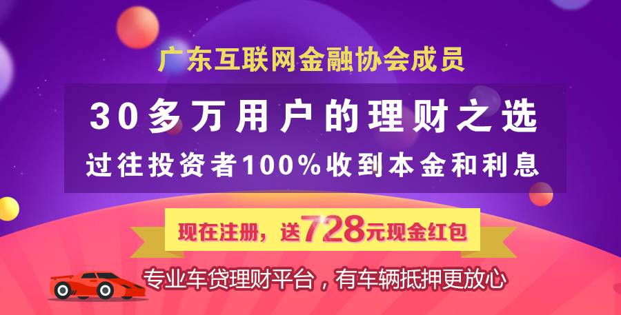 无锡0元加盟赚钱项目，实现财富梦想的新途径