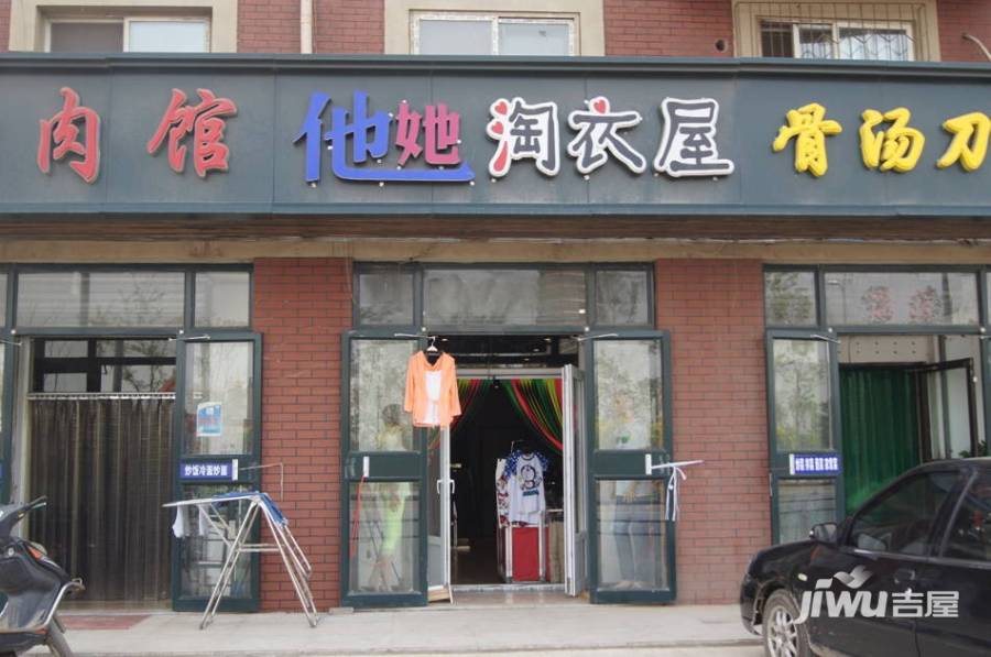 浑南区面店加盟项目招聘