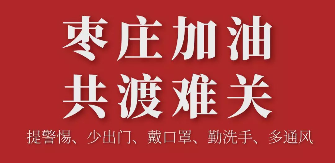 南京娃娃机项目招商加盟，抓住二次元经济的新机遇