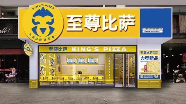 外卖项目加盟大品牌推荐——打造您的餐饮事业成功之路