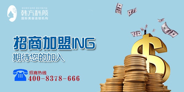 加盟创业好项目无锡，机遇与挑战