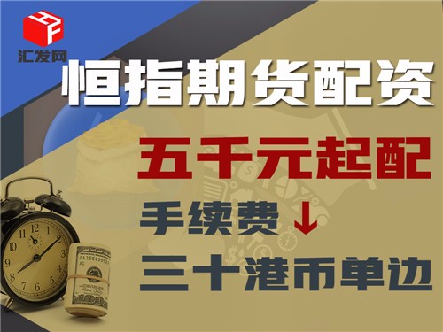 警惕加盟项目0元发货骗局，守护您的财富与事业梦想