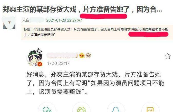 加盟项目需要问什么条件