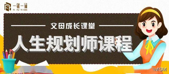 家庭最合适的加盟项目，为您的小事业提供最佳起点