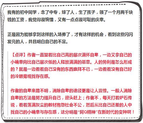 现在适合加盟什么项目？这是一个需要考虑多个因素的复杂问题。在撰写这篇文章时，我们将从多个角度探讨目前适合加盟的项目，帮助您做出明智的决策。