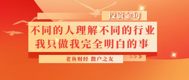 近期加盟什么项目赚钱多，一份投资指南