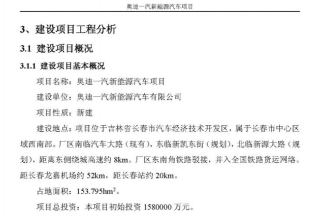 15万左右的加盟项目，商机与风险评估