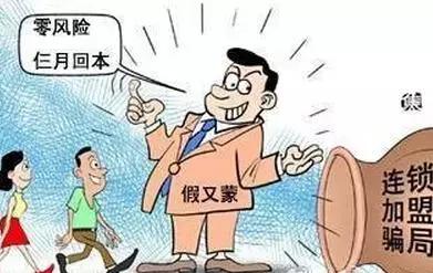 安阳少儿培训机构加盟项目