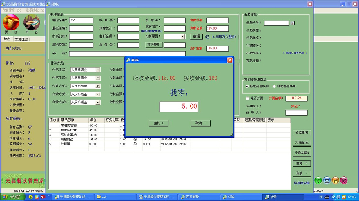 小餐饮创业项目加盟，打造个人事业的新路径