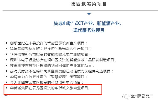 加盟港式项目怎么样？一篇文章带您了解加盟港式项目的优缺点