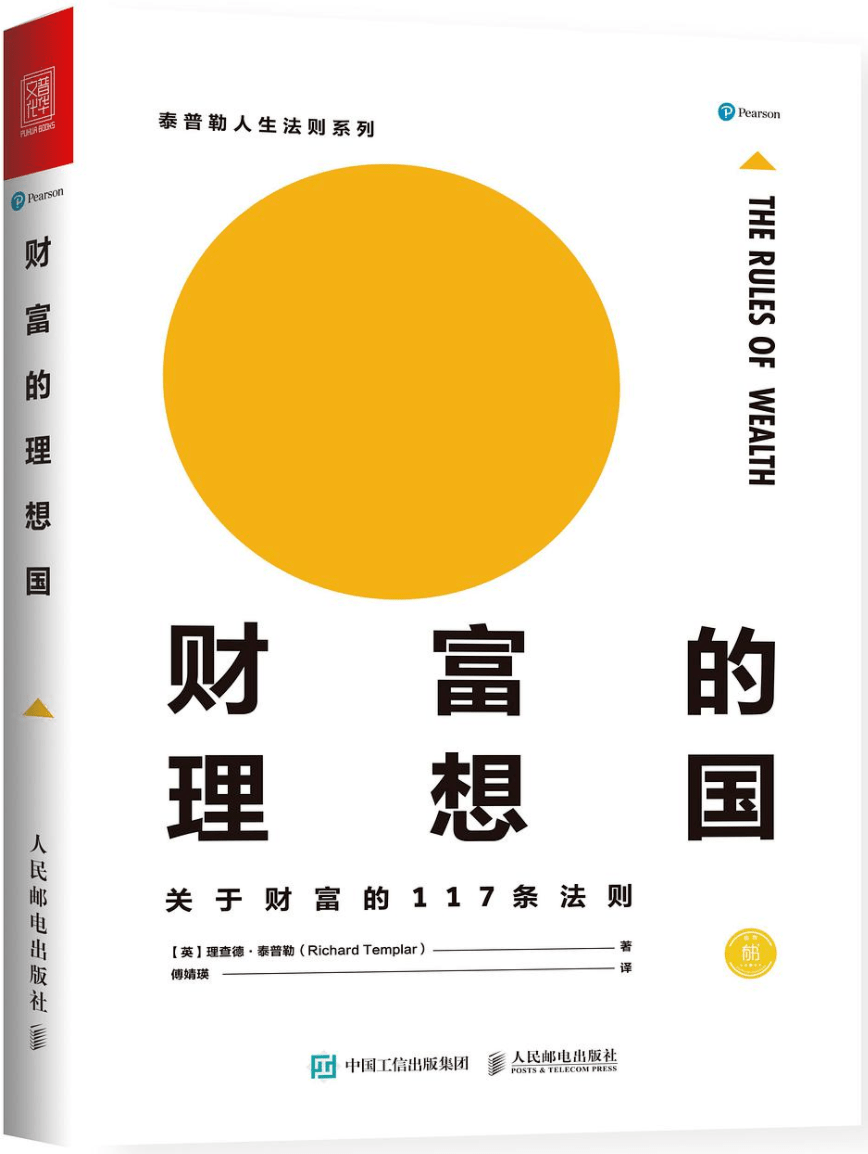 小额加盟项目的黄金法则，如何步步为营拓展事业版图