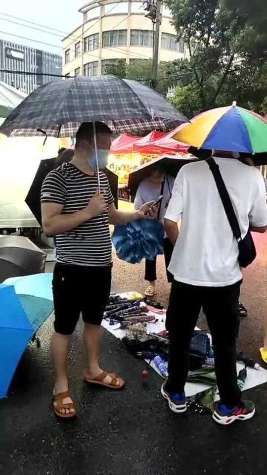 下雨天做什么兼职赚钱 下雨天做什么挣钱