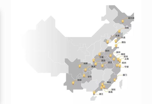 广东加盟招商找项目，从理论到实践，打造您的商业版图