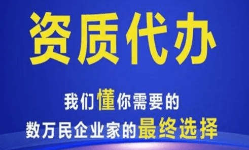 新的项目加盟代理推广文章标题