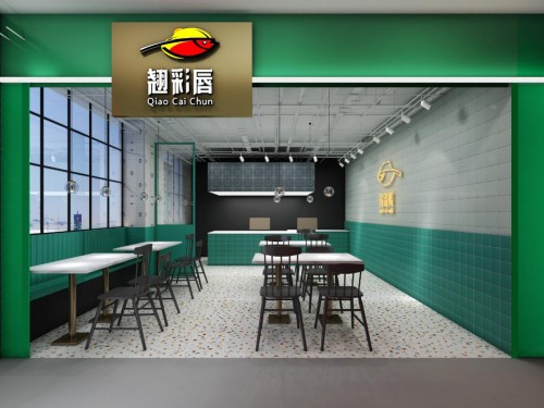 小店铺加盟，实现创业梦想的最佳途径