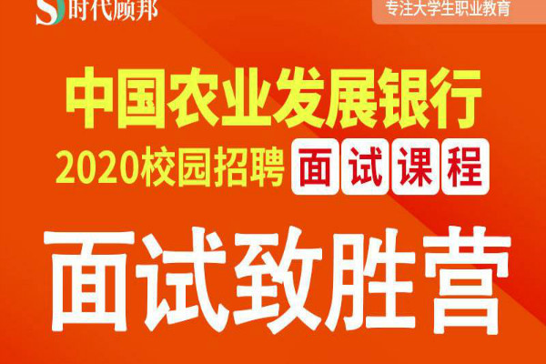 在线教育加盟代理项目，拓展教育市场的无限可能