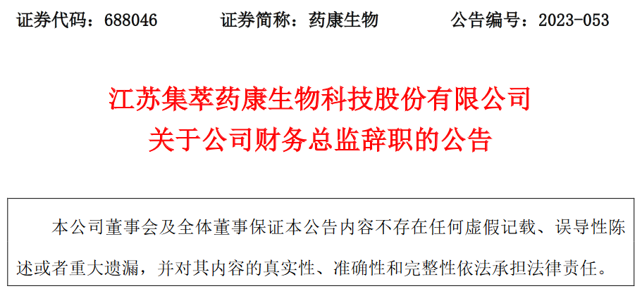 个人加盟监理公司接项目——实现事业突破的新途径