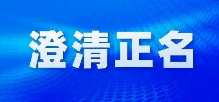 云南加盟项目哪家好些呢？这是许多想要创业的人经常问的问题。事实上，云南的加盟项目非常多，涵盖餐饮、美容、教育、旅游等多个领域。在本文中，我们将探讨云南加盟项目的现状、优势以及如何选择适合自己的项目。