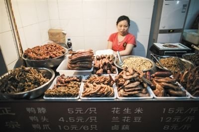 西安卤菜加盟店项目，探索古都美食的财富之旅