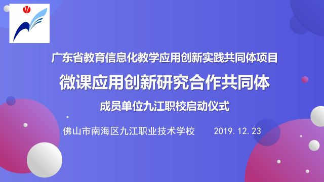 湖州项目加盟排行榜，探索商业机会的最佳指南