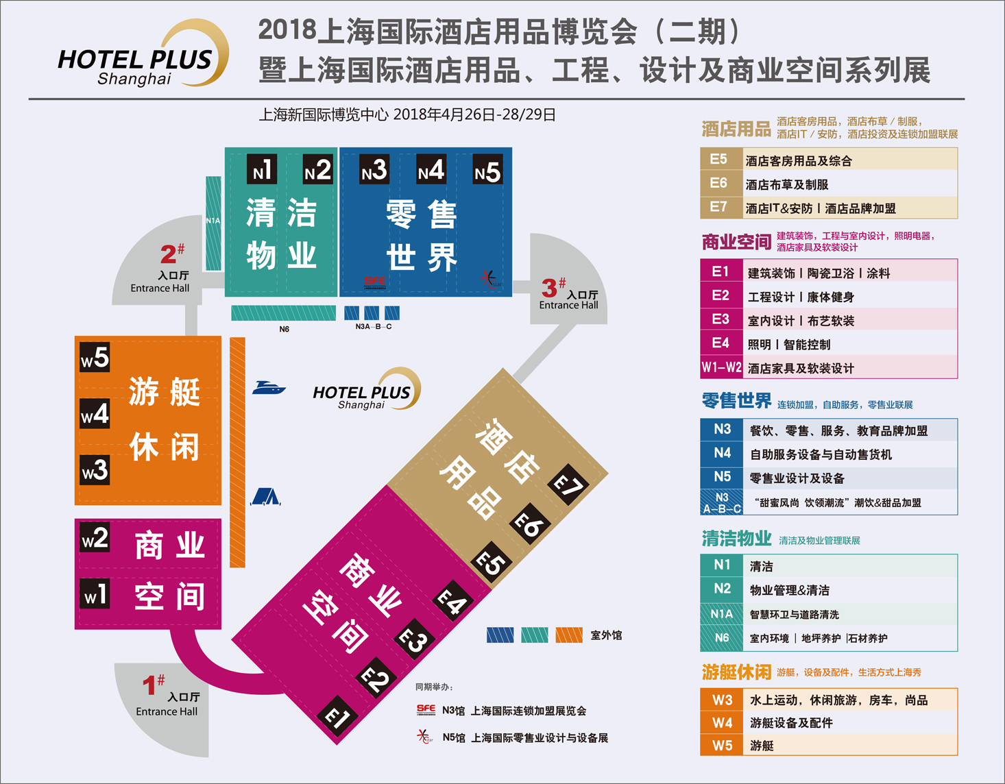 消费品代理项目加盟，探索成功的商业路径