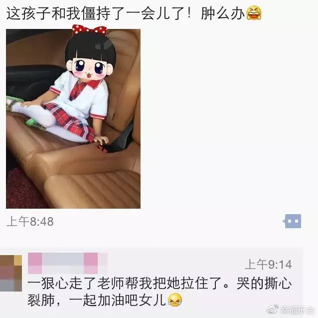 丹东济宁产后恢复项目加盟，抓住市场机遇，助力新妈妈重塑美丽人生