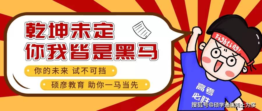 纯外卖加盟项目有哪些——打造你的外卖帝国