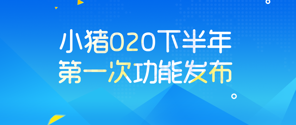 亚健康检测项目加盟代理，商机与挑战