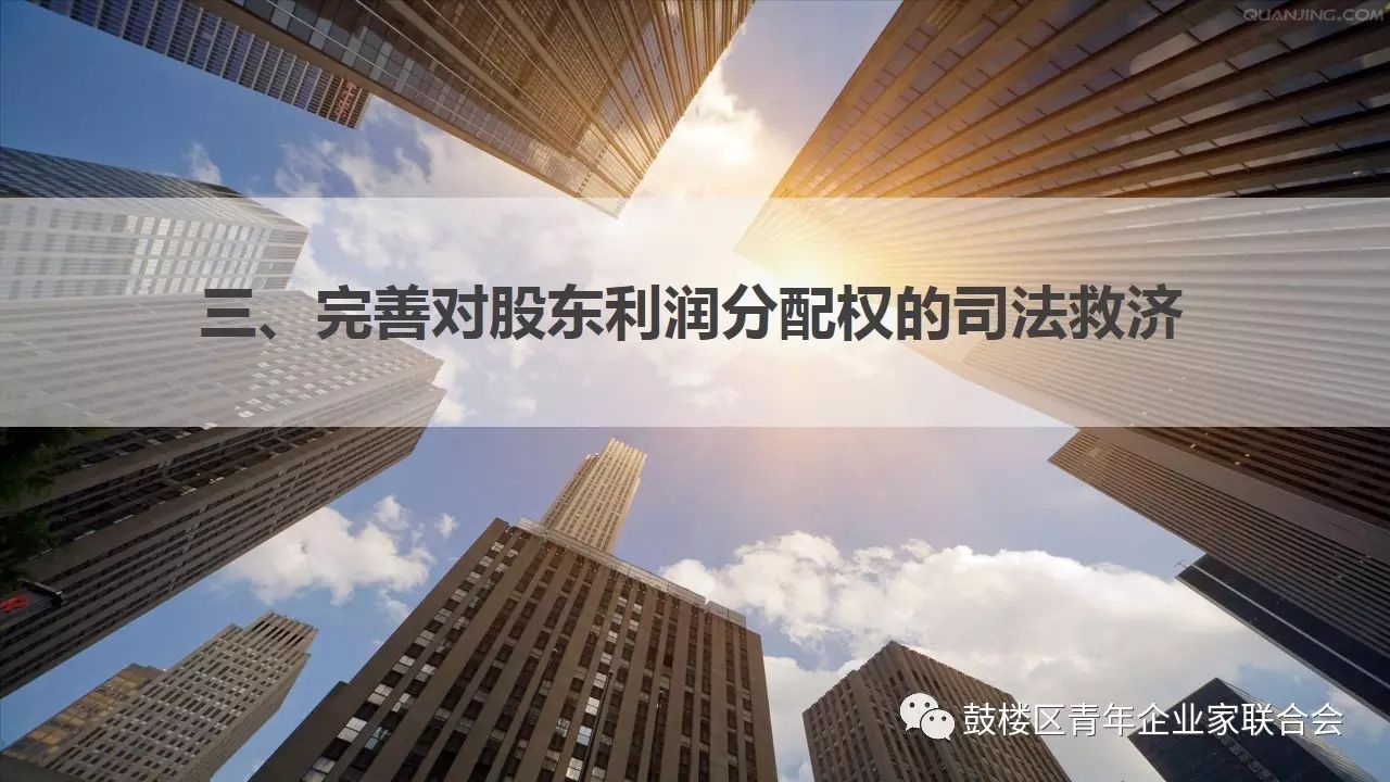 加盟建筑公司如何成功承接项目——攻略与技巧