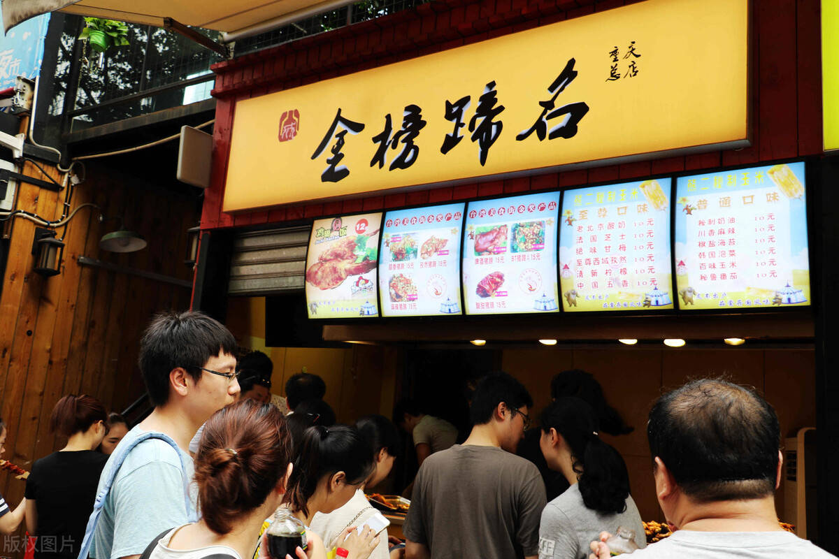 抚州餐饮店加盟项目，挖掘餐饮市场潜力，迎接创业新机遇