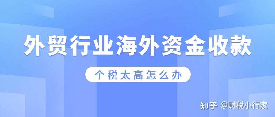 开一家公司做什么行业赚钱 开家公司做什么项目好