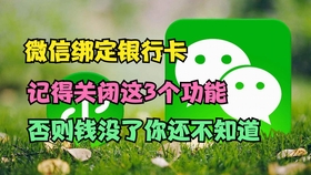 教你如何微信定位怎么能看到微信聊天 