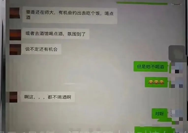 如何知道老公查聊天记录软件（怎么可以查出老公和别人聊天记录）