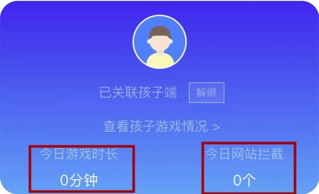 怎么远程老公同步接收老婆微信聊天 如何同步监控老公和别人的微信聊天记录