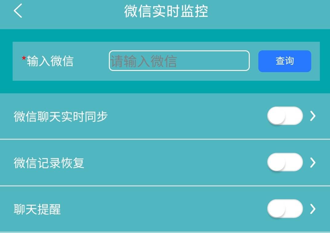 怎么同步手机号定位通过手机号定位他人 怎么同步手机号定位通过手机号定位他人信息