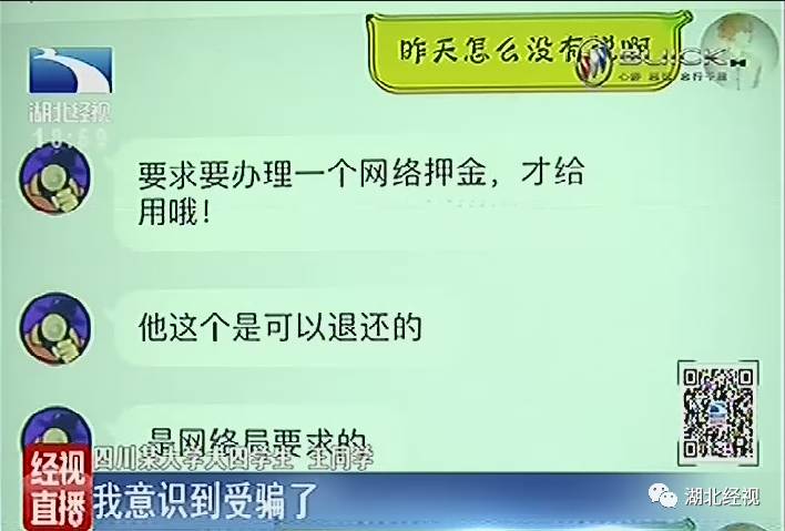 最新方法出轨监控对方手机 有什么办法可以监控女人出轨