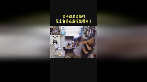 监控出轨查老婆通话记录怎么查 监控出轨查老婆通话记录怎么查的