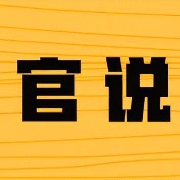 聊天记录无意删除了怎么恢复微信 无意间把聊天记录删除怎么恢复微信聊天记录