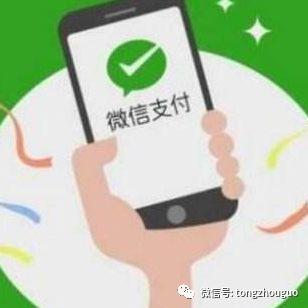 监控男朋友不经过对方同意查找对方位置（监控男朋友的微信能被发现吗）