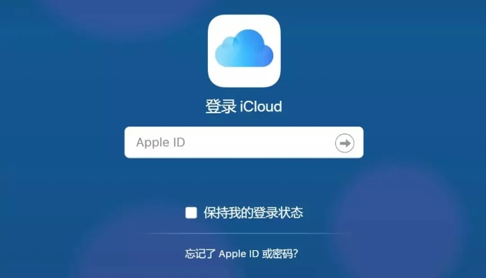 icoud备份的微信聊天记录怎么恢复 icloud备份的微信聊天记录怎么恢复