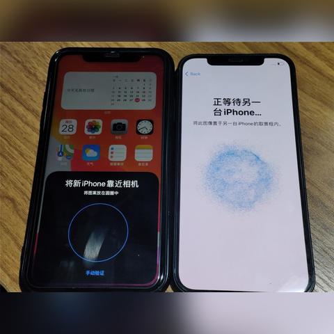 iphone丢了微信怎么恢复聊天记录 iphone丢了微信聊天记录还能找回吗