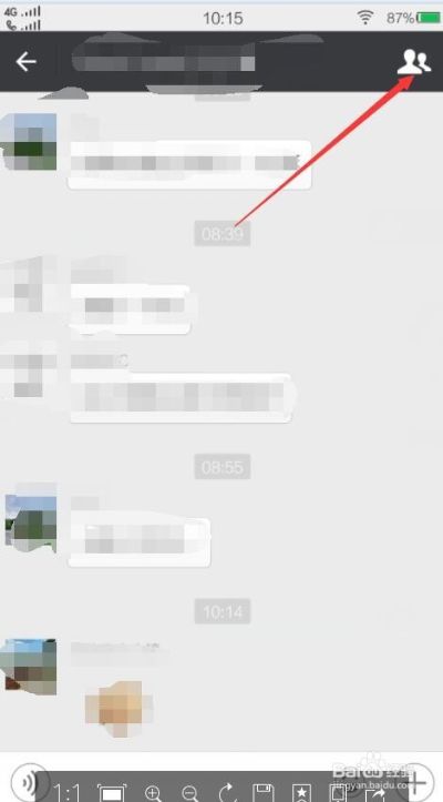 微信怎么恢复模糊聊天记录 微信怎么恢复模糊聊天记录内容