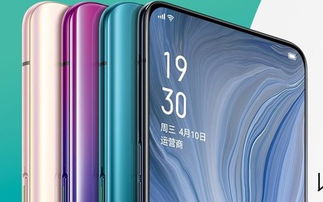 opporeno2怎么恢复微信聊天记录 opporeno2z怎么恢复微信聊天记录